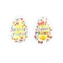 Oeufs azyme Joyeuses Pâques assortis (x24) Oeufs azyme Joyeuses Pâques assortis (x24)