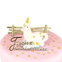 Kit Décor gâteau Licorne couchée Kit Décor gâteau Licorne couchée