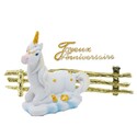 Kit Décor gâteau Licorne couchée Kit Décor gâteau Licorne couchée