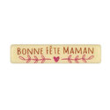 Rectangle Chocolat blanc Bonne Fête Maman (x66) Rectangle Chocolat blanc Bonne Fête Maman (x66)
