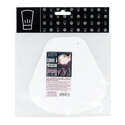 Corne à pâtisserie forme pâle souple 15 cm Corne à pâtisserie forme pâle souple 15 cm