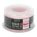 Ruban pâte à sucre rose arabesques (1,25 m) Ruban pâte à sucre rose arabesques (1,25 m)