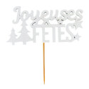 Décors sur pique "Joyeuses Fêtes" blancs (x2) Décors sur pique "Joyeuses Fêtes" blancs (x2)