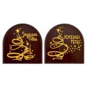 Embouts bûchettes chocolat Joyeuses Fêtes (x56) Embouts bûchettes chocolat Joyeuses Fêtes (x56)
