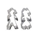 Emporte-pièces Couple alsacien inox assortis (x2) Emporte-pièces Couple alsacien inox assortis (x2)